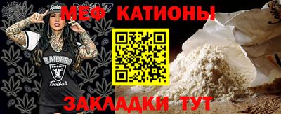 спиды Партизанск