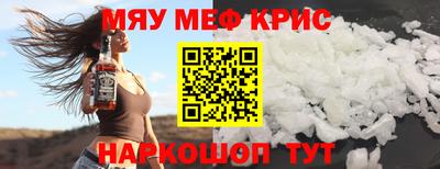 марки nbome Первоуральск