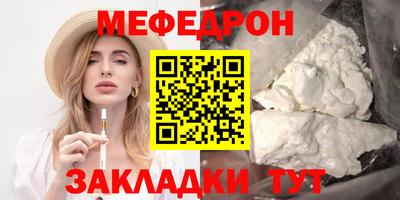 марки nbome Первоуральск