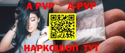 марки nbome Первоуральск