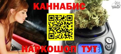 марки nbome Первоуральск