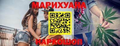 кристаллы Пенза