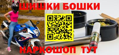 кристаллы Пенза