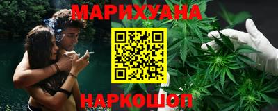спиды Партизанск