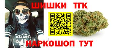 марки nbome Первоуральск
