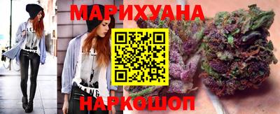 марки nbome Первоуральск
