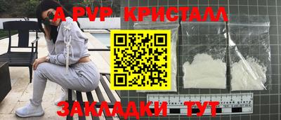 марки nbome Первоуральск