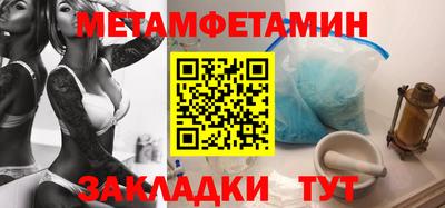 марки nbome Первоуральск