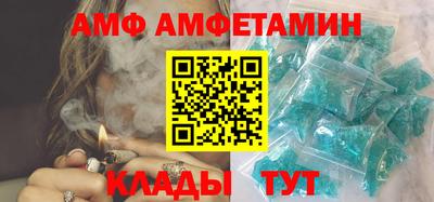 марки nbome Первоуральск
