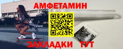 марки nbome Первоуральск
