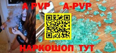 марки nbome Первоуральск