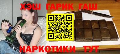 марки nbome Первоуральск