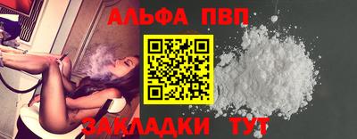 марки nbome Первоуральск