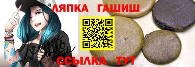 марки nbome Первоуральск