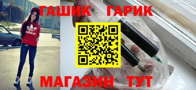 спиды Партизанск