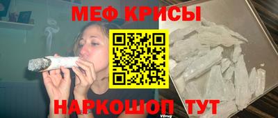 спиды Партизанск