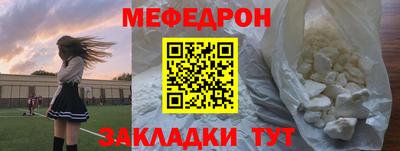 марки nbome Первоуральск