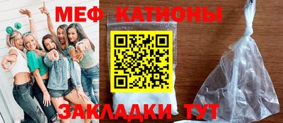 марки nbome Первоуральск