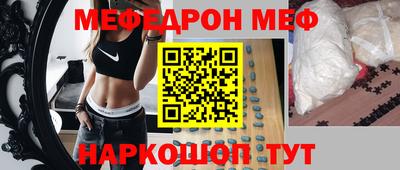 марки nbome Первоуральск